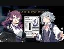 【Prey】Part.33 そうだ、宇宙に行こう。【CeVIO実況/小春六花・夏色花梨】