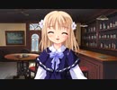 Ricotte ～アルペンブルの歌姫～　プレイ動画　パート67　Largo編17