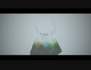 未完成アンハッピー - aikawa feat.初音ミク