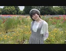 【ラムネ】惑星ループ 踊ってみた