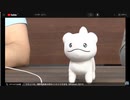 「アナデンまつり2024初夏」メインストーリー第3部 最新情報発表 を見ていた　その3