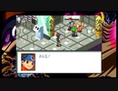 【ロックマンエグゼ2】決戦の地コトブキ【アドコレ】 Part25