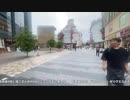暗黒放送のオープニング（2024年5月中旬）