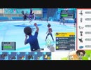 【ポケモンSV】S19ひびのポケモンSVサザンドラ絶対選出part5【サザンドラ】