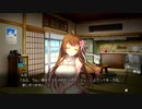 DeepOne 体験版 #002