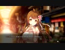 DeepOne 体験版 #005