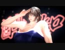 【MMD】酔いどれ知らず-An Unaware Drunkard-original character No.1