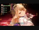 100万本売り上げたファンタジーRPG[GRANBLUE FANTASY: Relink]実況プレイ25