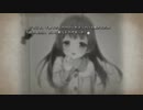 DeepOne 体験版 #008