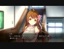 DeepOne 体験版 #009