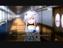 DeepOne 体験版 #010