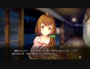 DeepOne 体験版 #011
