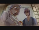DeepOne 体験版 #012