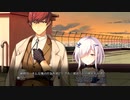DeepOne 体験版 #014