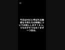 HSC（Highly Sensitive Child）の子供の特徴5選