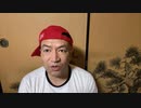 20230101_【永久保存版、特別企画】新年のご挨拶！まったりフリートーク！