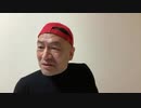 20230103_《正月特別企画》世界情勢「大誤算」と言う名の「想定内」軍事情勢は、我々の想像を遥かに超えた所で動いている‼︎