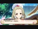 【東方二次創作】自由気ままな『不思議の幻想郷-foresight-』の初見実況放浪記　Part2