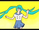 【初音ミク】summer love【オリジナル】