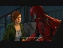 【Marvel's Spider-Man】 親愛なる隣人 スパイダーマン Part:17
