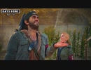 ゆっくりDays Gone：Day 56