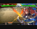 【三国志大戦】エンジョイすると決めた双無さん　(覇王)レベル４7