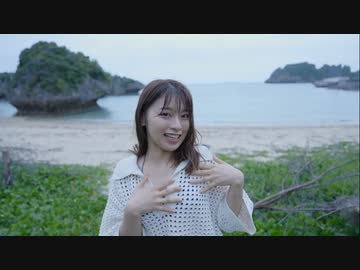 まー　ちゃん