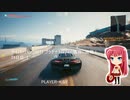 サイバーパンク2077 プラチナトロフィー獲得に挑戦！ 24日目-1(修正版)