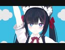 メズマライザーのモーション作ってみた