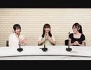 【ゲスト：原田彩楓】ブルアカらじお！ 　第10回　2024年06月03日放送