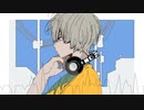 Lost in the Echo/ナクモ