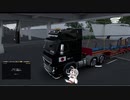 ETS2でゆっくり長距離配送414