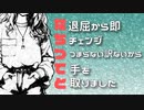 「マンガみたいじゃん」(Full ver.) _ カフェインジャンキー