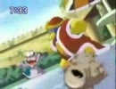組曲『アニメカービィ』を中二の俺が歌ってみた。