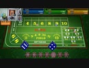 craps_2