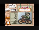 【実況】おーちゃんのお絵かきロジック #96(中級117～118)