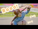 【うづきかるた】Booo! 踊ってみた 【ぶーぶー】