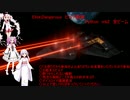 エリデン　ビルド動画　PythonMK2　全門ピーム