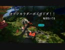 【TerraTechWorlds】　またボロボロにされる