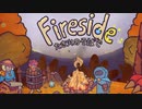 【たき火のそばで】実況プレイ part1【Fireside】