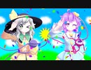 【東方MMD】メズマライザー【古明地姉妹】