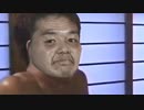 空手部・同窓会の裏技
