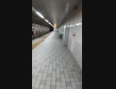 SB056 ep14　駅間散歩：大開駅→兵庫駅＠神戸市兵庫区・神戸高速鉄道高速線+JR西日本山陽本線【柘植発網干行き普通列車の旅】
