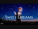 Eurythmics - Sweet Dreams (Are Made Of This) cover by M46 feat. MEIKO (VOCALOID Cover)