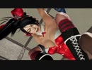 DOA6 紅葉 リョナ (バニー) Cut Version Part 2