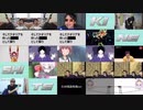 【私手嬉音】