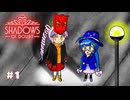 【Shadows of Doubt】うなぎの名探偵　CASE１　サイコパス殺人犯（前編）【音街ウナ実況プレイ】