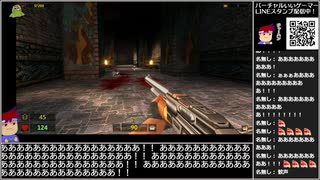 バーチャルいいゲーマー VS シリアス・サム クラシックス：レボリューション【Twitch配信視聴者投稿】