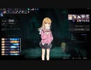 【クロノアーク/ネタバレ有り】時計塔へ。 part11【ゆっくり実況プレイ】