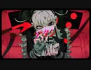 アタシ 歌ってみた【ラズリ】